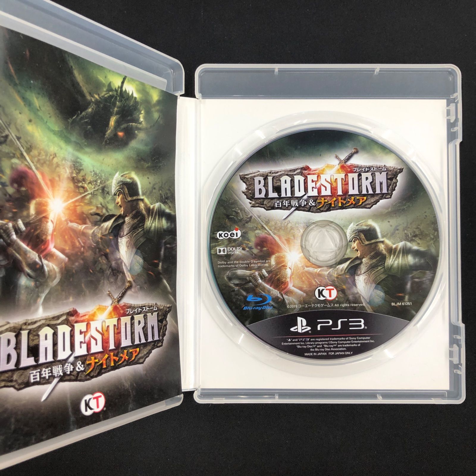 PS3   カセット10本セット PS3 ソフト 10本セット - メルカリ