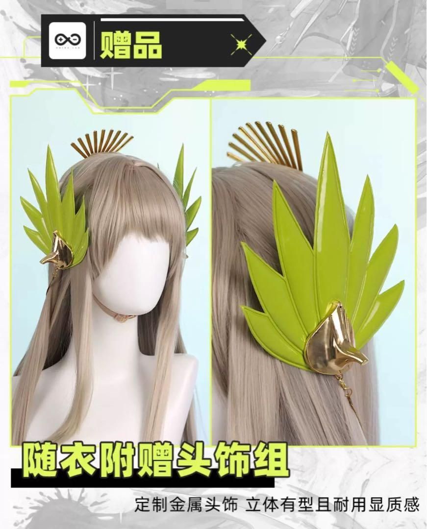 再現度高め