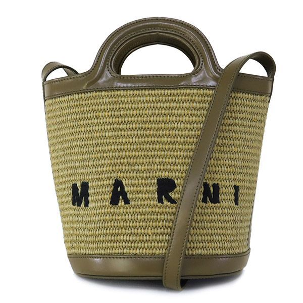 MARNI / マルニ】かごバッグ バッグ TROPICALIA SMALL BUCKET BAG