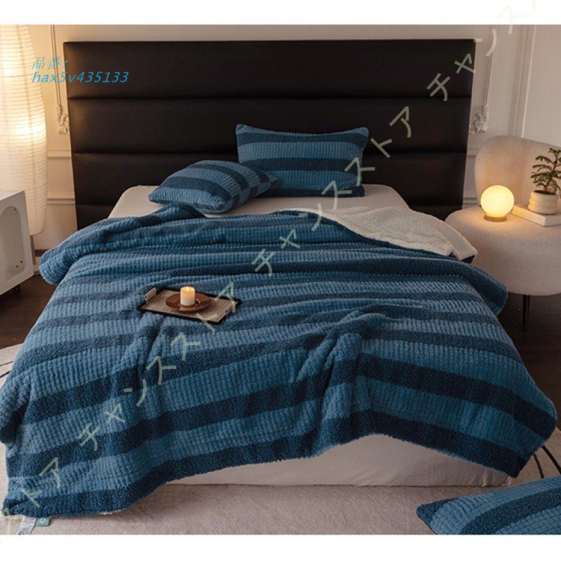 ブランケット マイクロファイバー