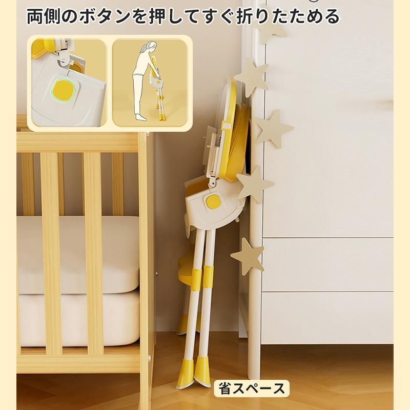 折りたたみ ハイチェア