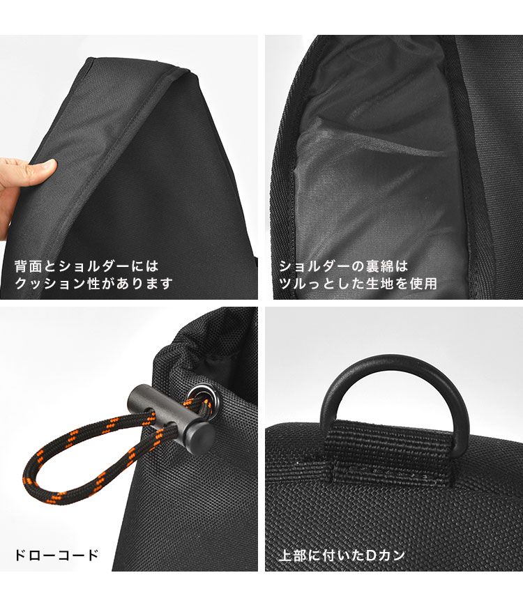 ボディバッグ ショルダーバッグ メンズ かっこいい UNIVERSAL