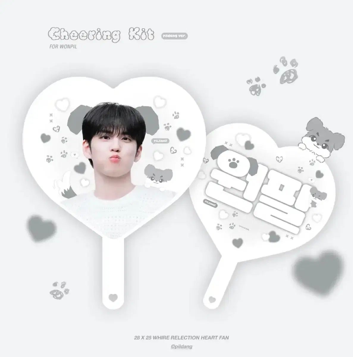【超希少】新品♡DAY6.ウォンピル.wonpil.1st solo パッケージ 超希少】新品♡DAY6.ウォンピル.wonpil.1st solo パッケージ