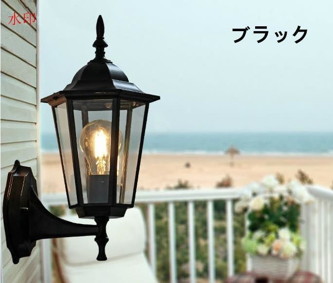 防水壁掛け照明