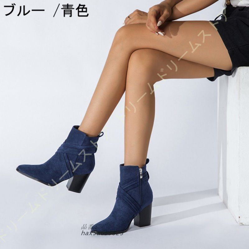 ハイヒール 秋ブーティー