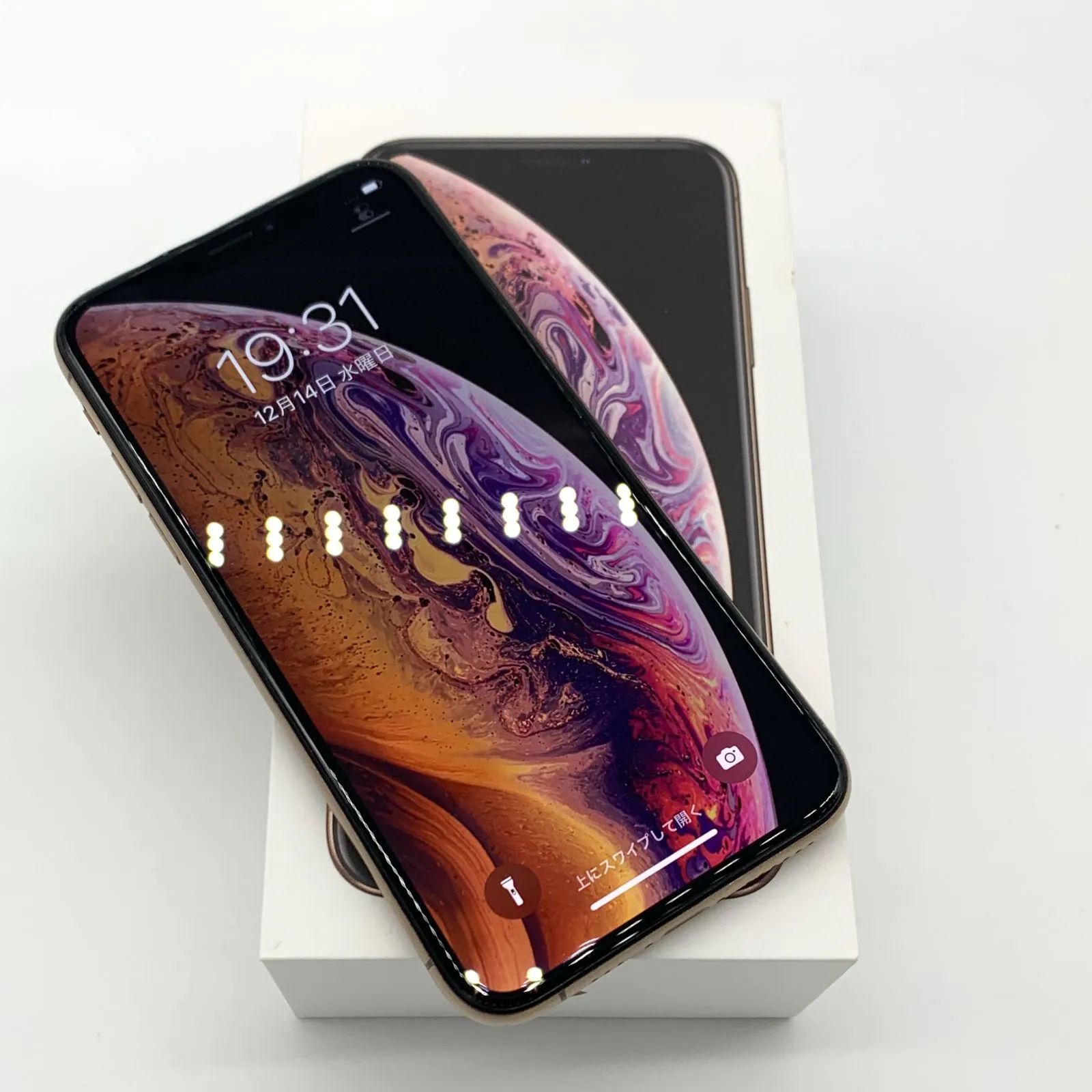 ▽SIMロック解除(au) iPhoneXS 256GB ゴールド 付属品あり - 買取ELITE