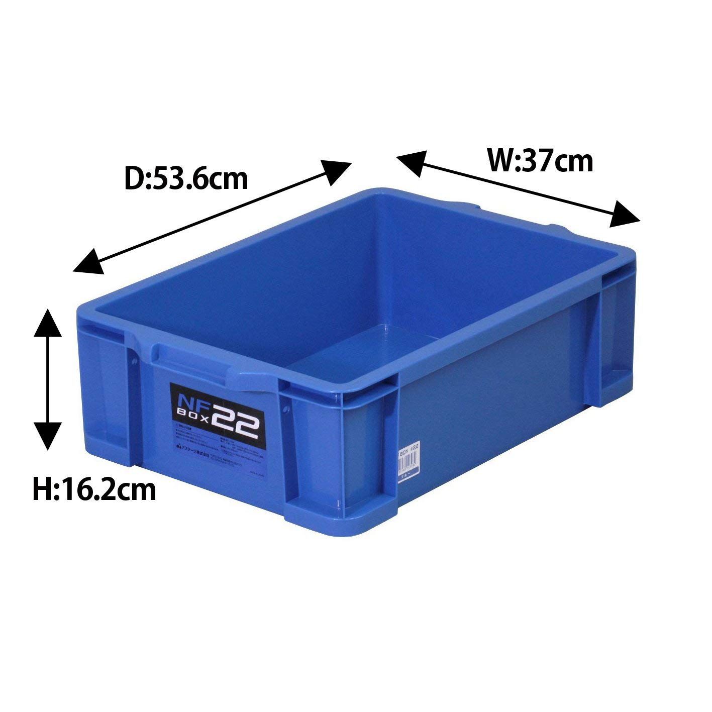JEJアステージ 収納ボックス NFボックス 22 ブルー 奥行53.6×高さ16.2×幅37 cm セット
