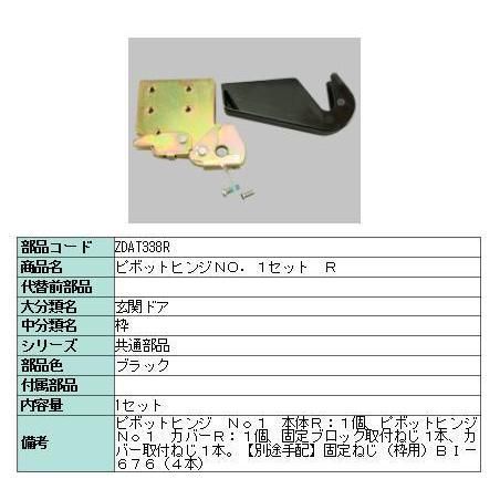 菜那セシル 直筆サイン入りチェキ 抽プレ