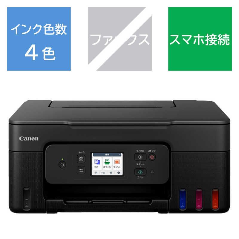 キャノン プリンター G6030 ジャンク インク付 ブラック 黒 canon