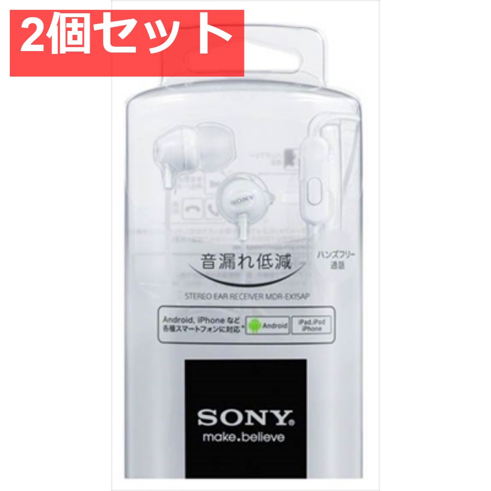 maxell 音楽用 MD 80分 「plain style」シリーズ ミルキー maxell 音楽用 MD 80分 「plain style」シリーズ ミルキー