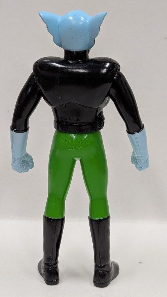 バンダイ 変身ヒーローシリーズ 超人バロム1 超人バロム1 1 超人バロム