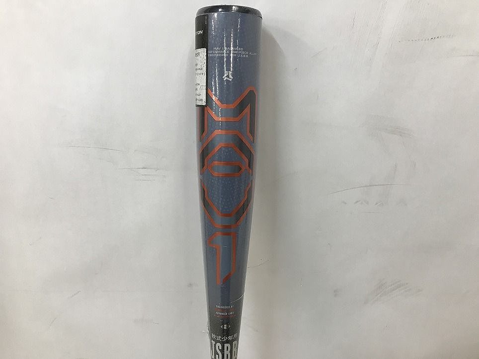 EASTON イーストン