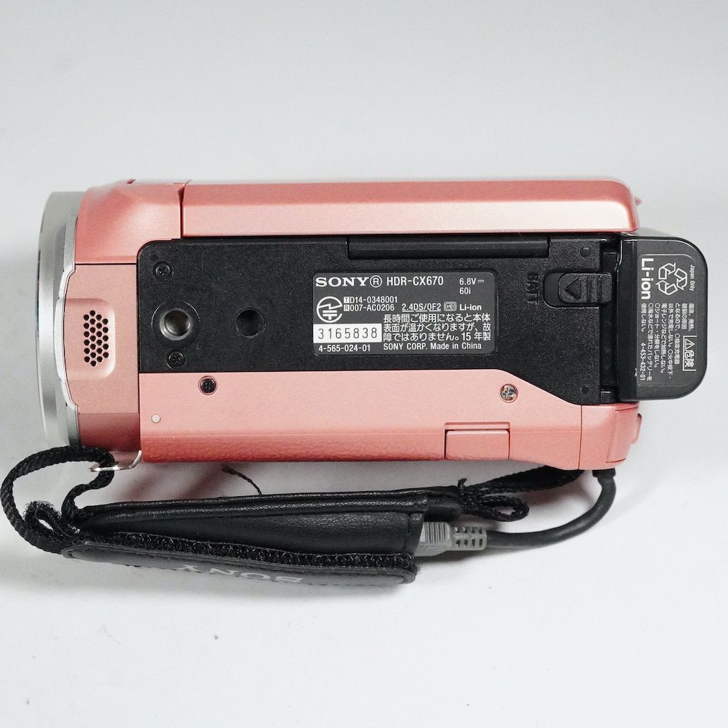 【美品】SONY Handycam HDR-CX670 ブラウン　動作確認済 SONY ソニー HDR-CX670 ブラウン 動作OK 1週間保証 /1205 Yahoo