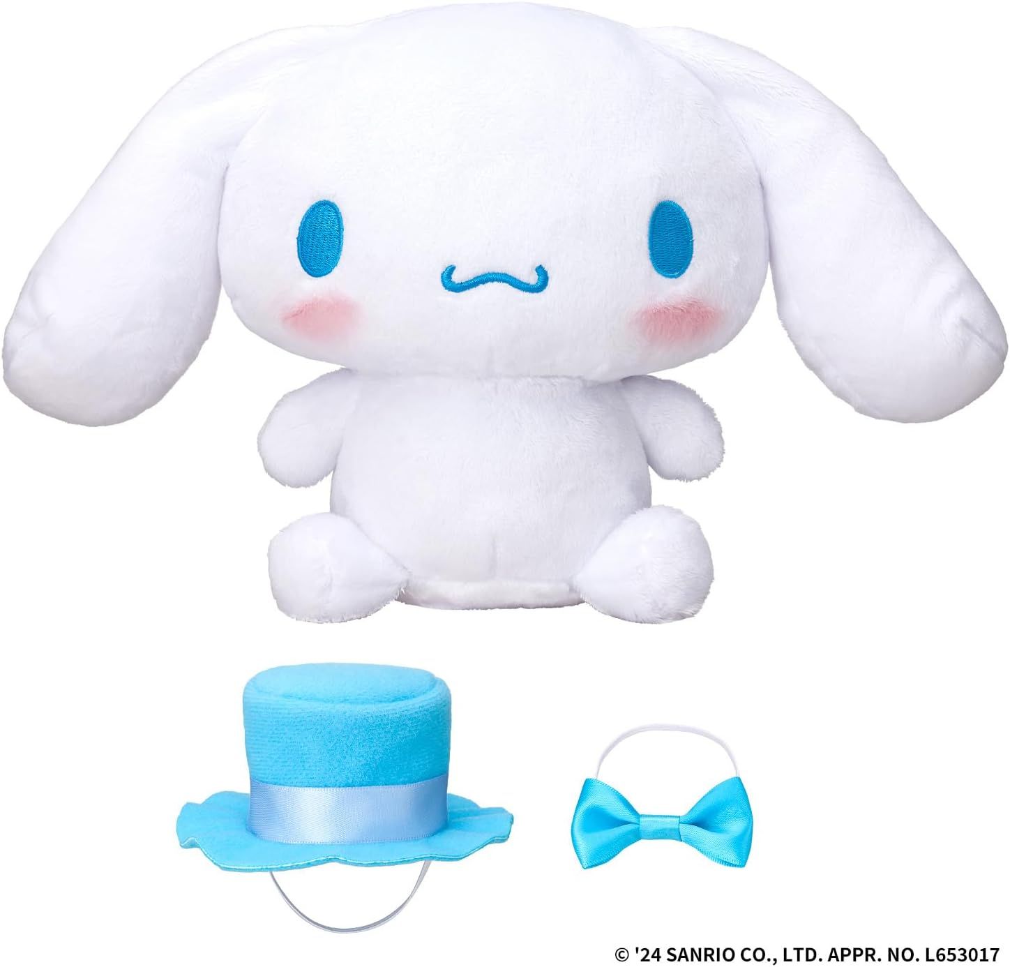 【新品】 ずっといっしょだもんおしゃべり シナモロール 佐賀