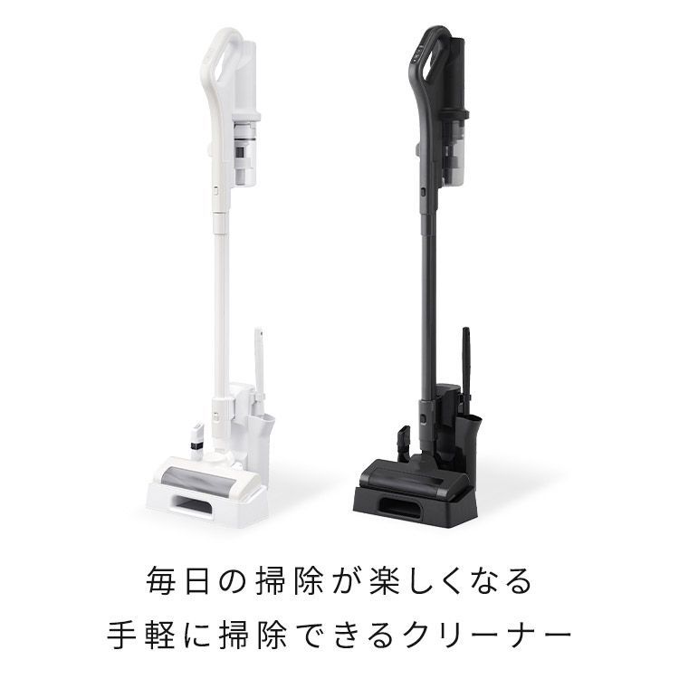 アタッチメント