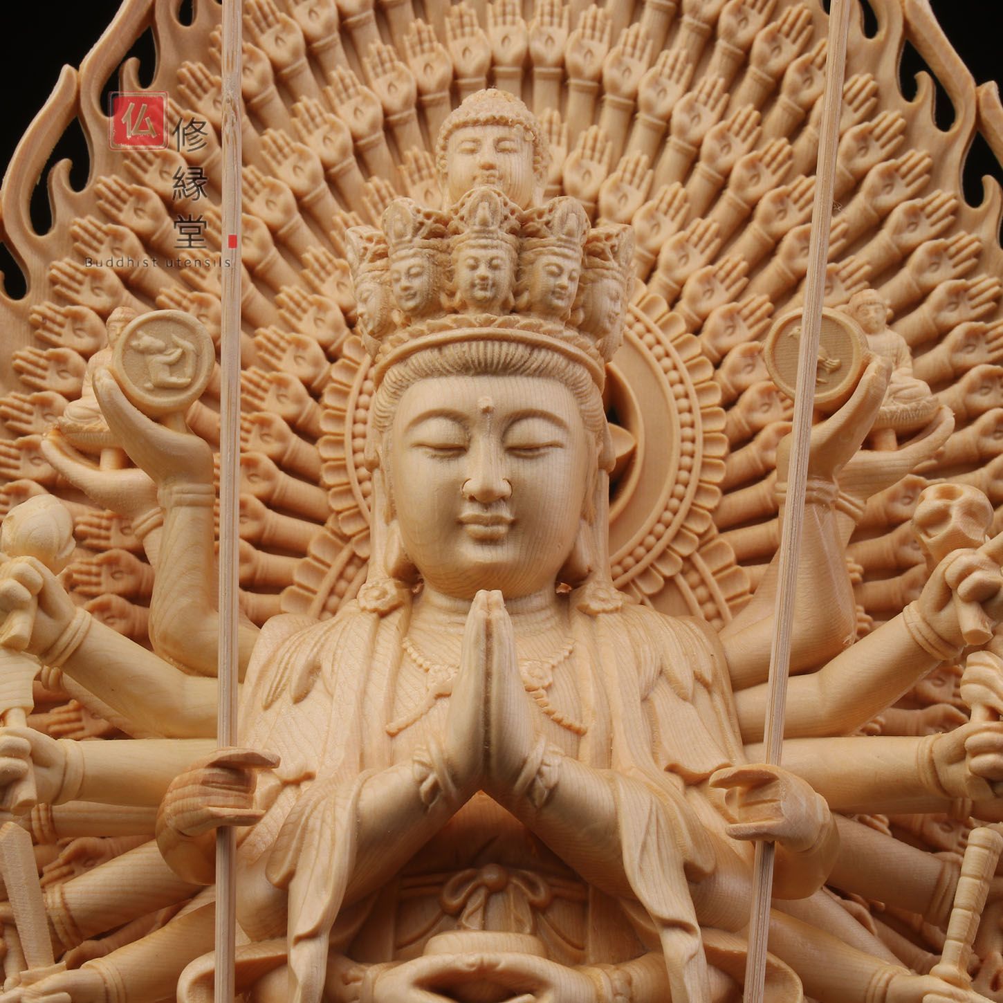 修縁堂】木彫り 仏像 千手観音菩薩立像 彫刻 一刀彫 天然木檜材 ご利益