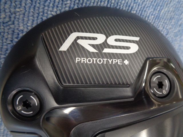 RS PROTOTYPE