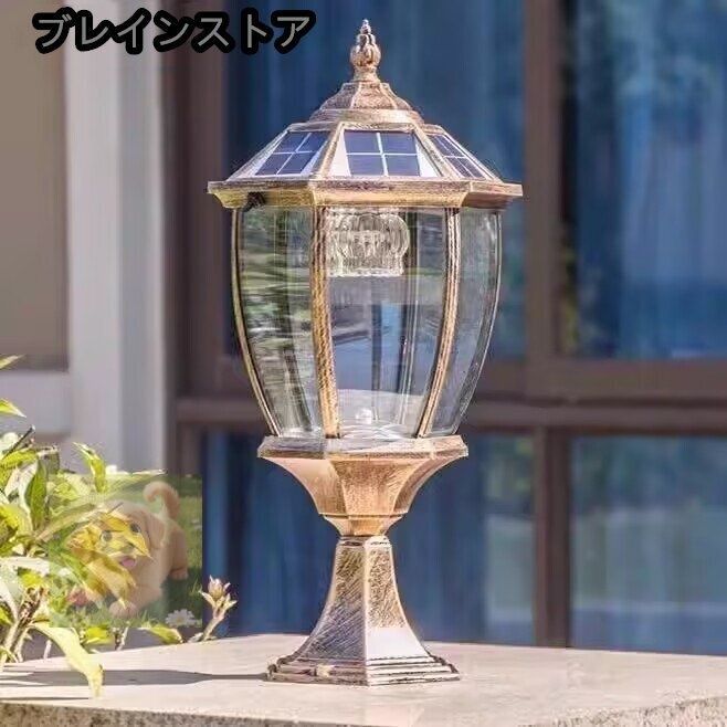 ウォールライト