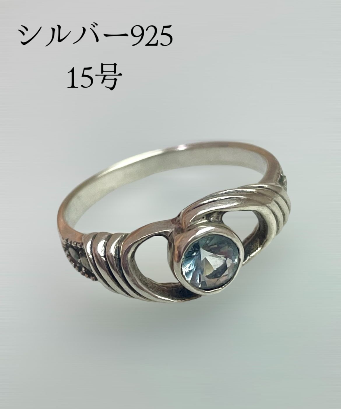 ね*ん様 ブルートパーズ リング 指輪 15号 SV925 シルバー刻印 ブルートパーズ リング 指輪 15号 SV925 シルバー刻印 ブルー