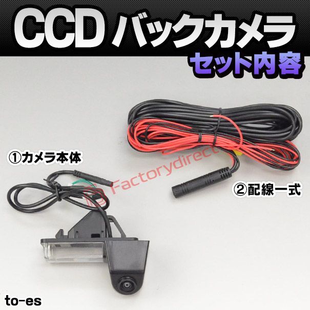 タッチパネル新品 新品アンテナ 2016年地図データ AVIC-MRZ099（Yahoo 