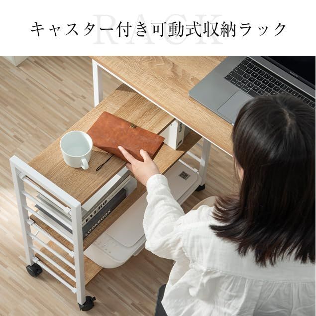 可動式 キャスター付き
