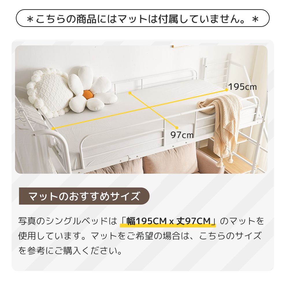 コンセント付き 収納付き