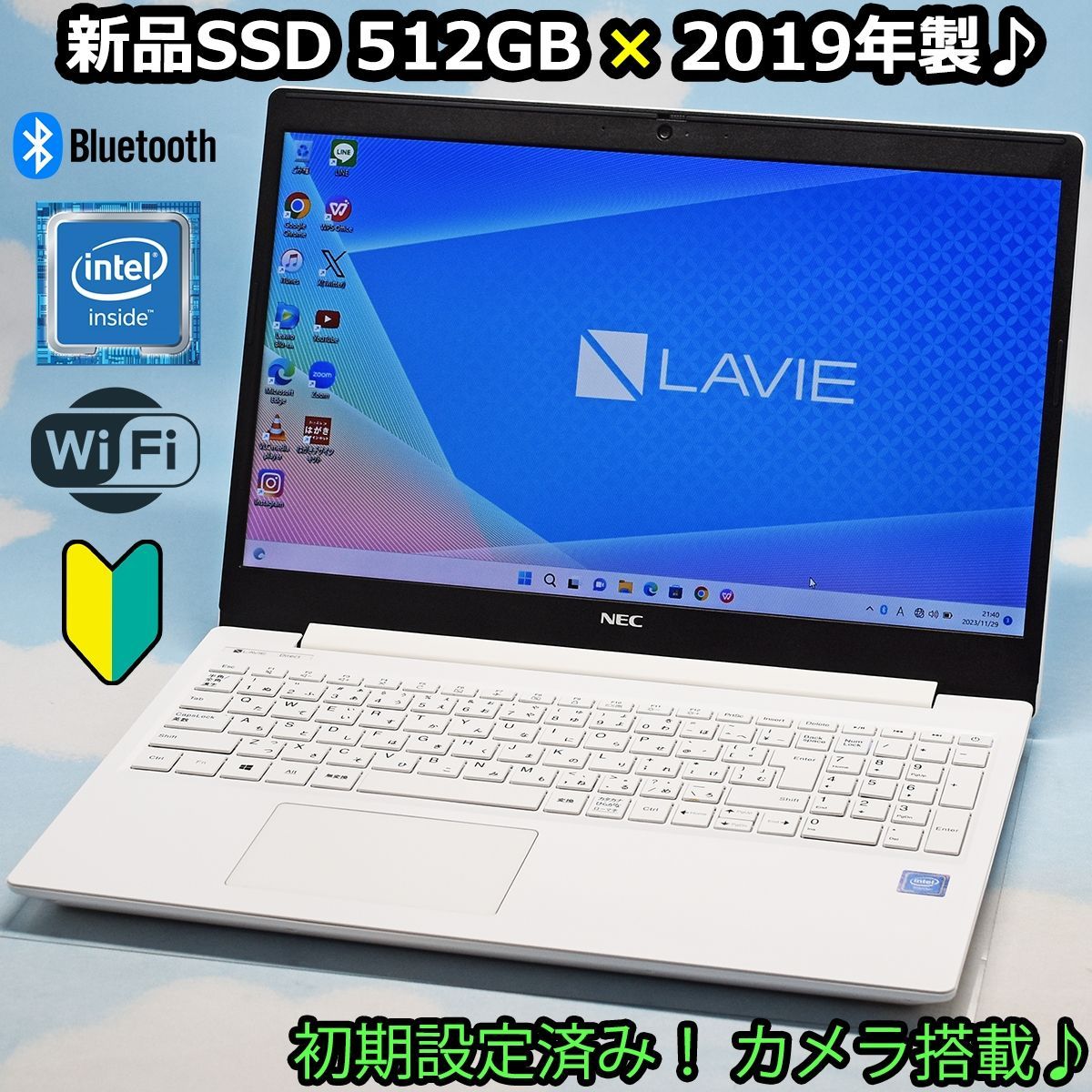 Nec 2019 ssd 512gb bluetooth wifi lavie