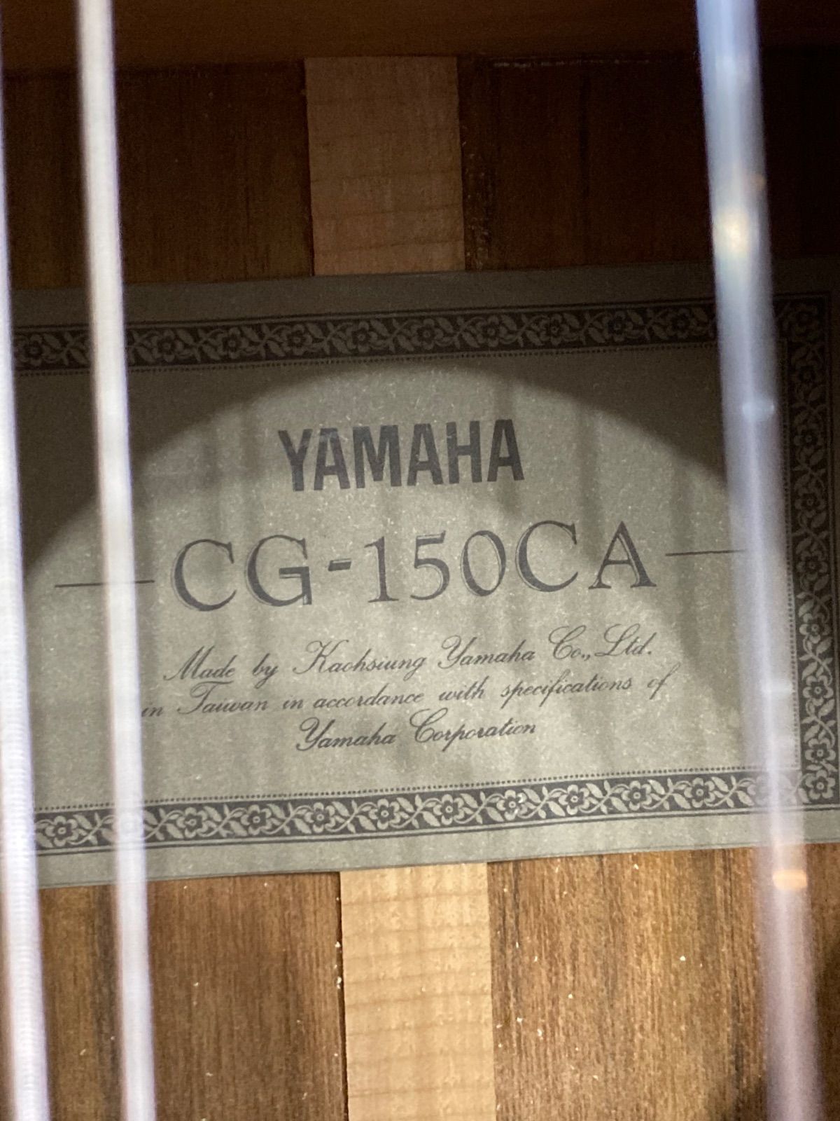 ギター CG-150CA