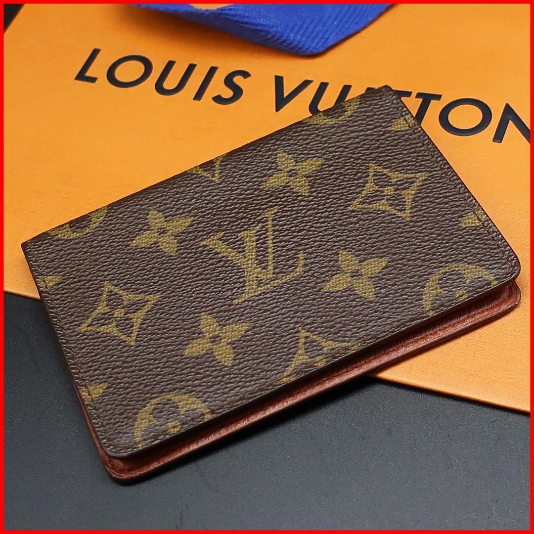 ヴィトン Louis Vuitton パスケース Pass case モノグラム Monogram ポルト2カルトヴェルティカル Shopper Authentic Mint