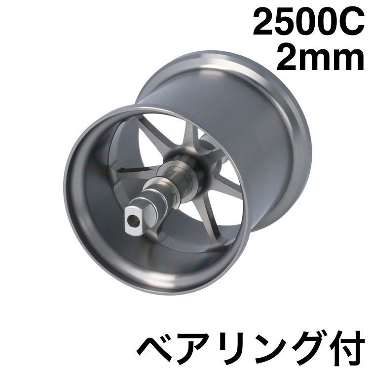 2mm ガンメタ NMBベアリング付 AMB2520R マイクロキャストスプール ABU アンバサダー Avail アベイル