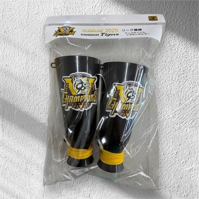祝！阪神タイガースリーグ優勝記念】数量限定・販売期間限定 アップ 