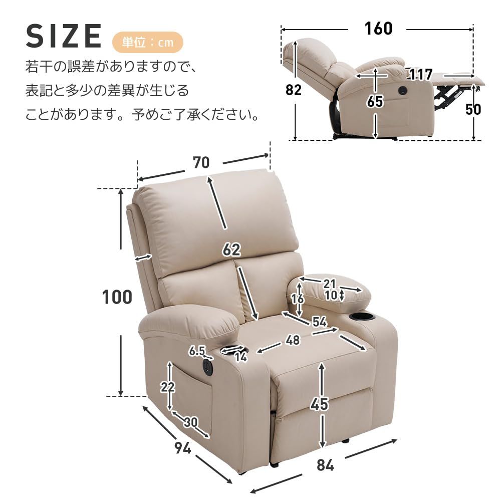 オーエスジェイ