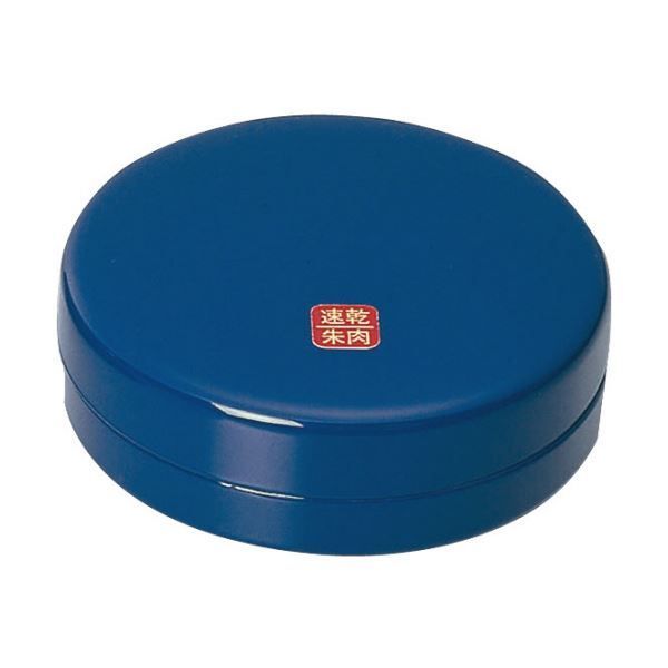 コクヨ 速乾朱肉 60号 IP-4601セット(6個) 11,840円