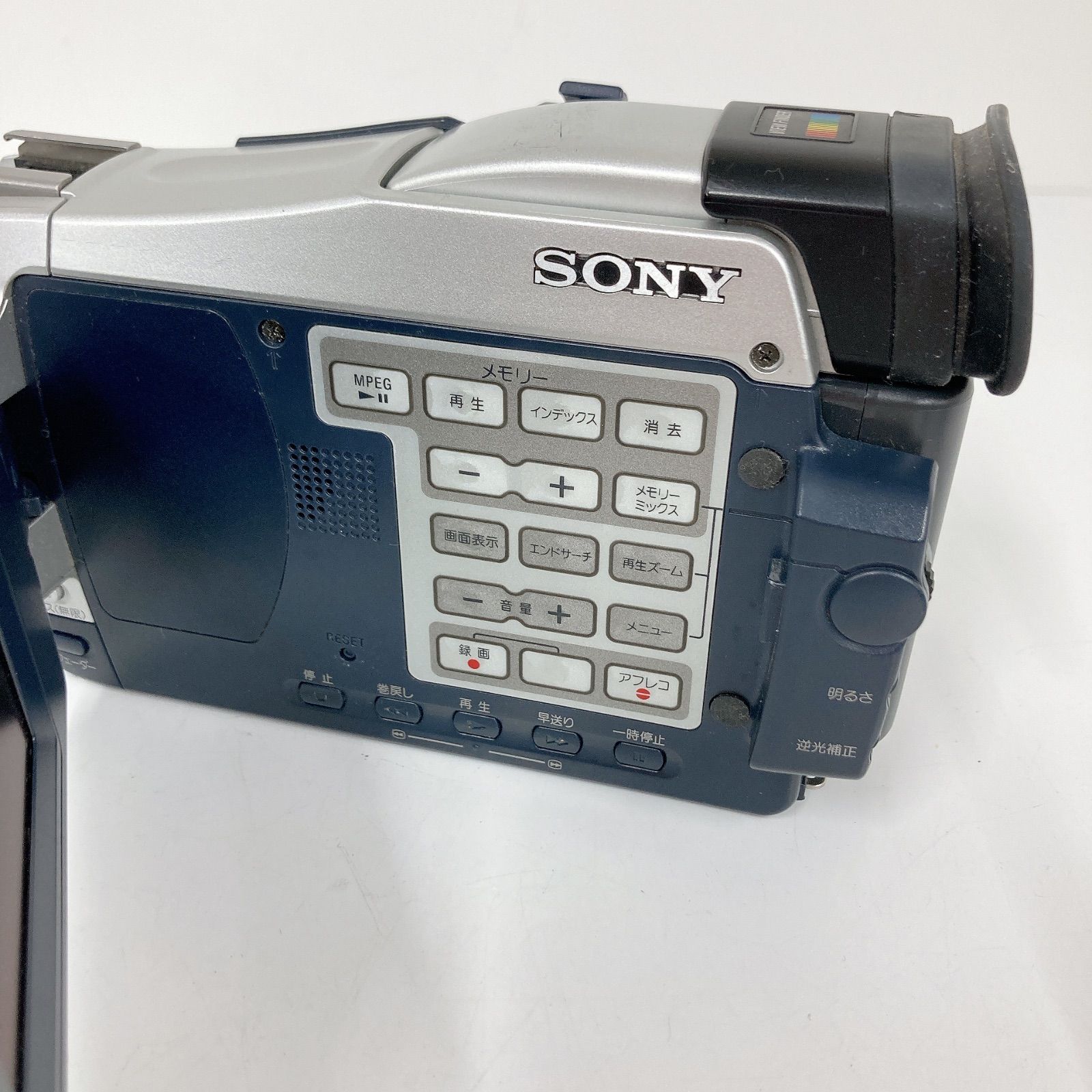 ＆SONY DCR-TRV18 miniDV ビデオカメラ 通電未確認【カメラ】【3】 - メルカリ