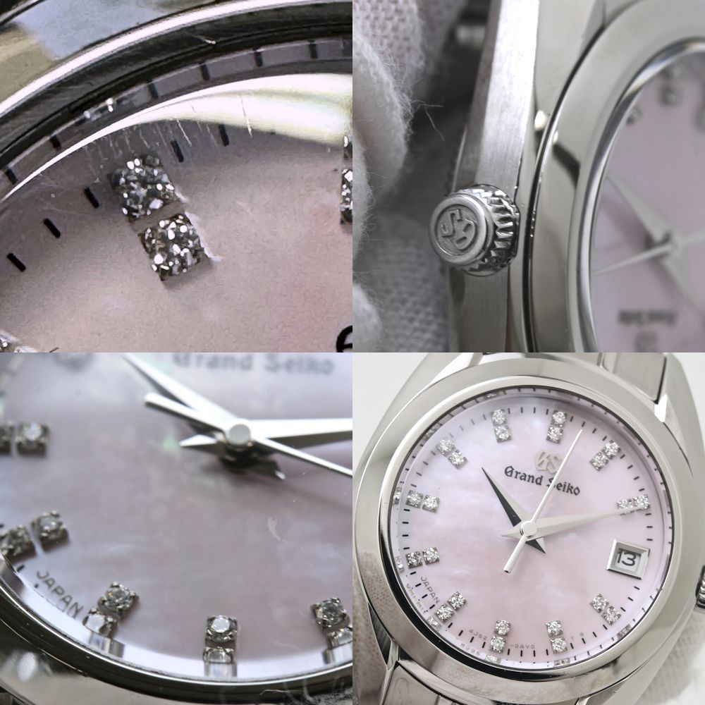 SEIKO セイコー グランドセイコー 22Pダイヤモンド ピンクシェル
