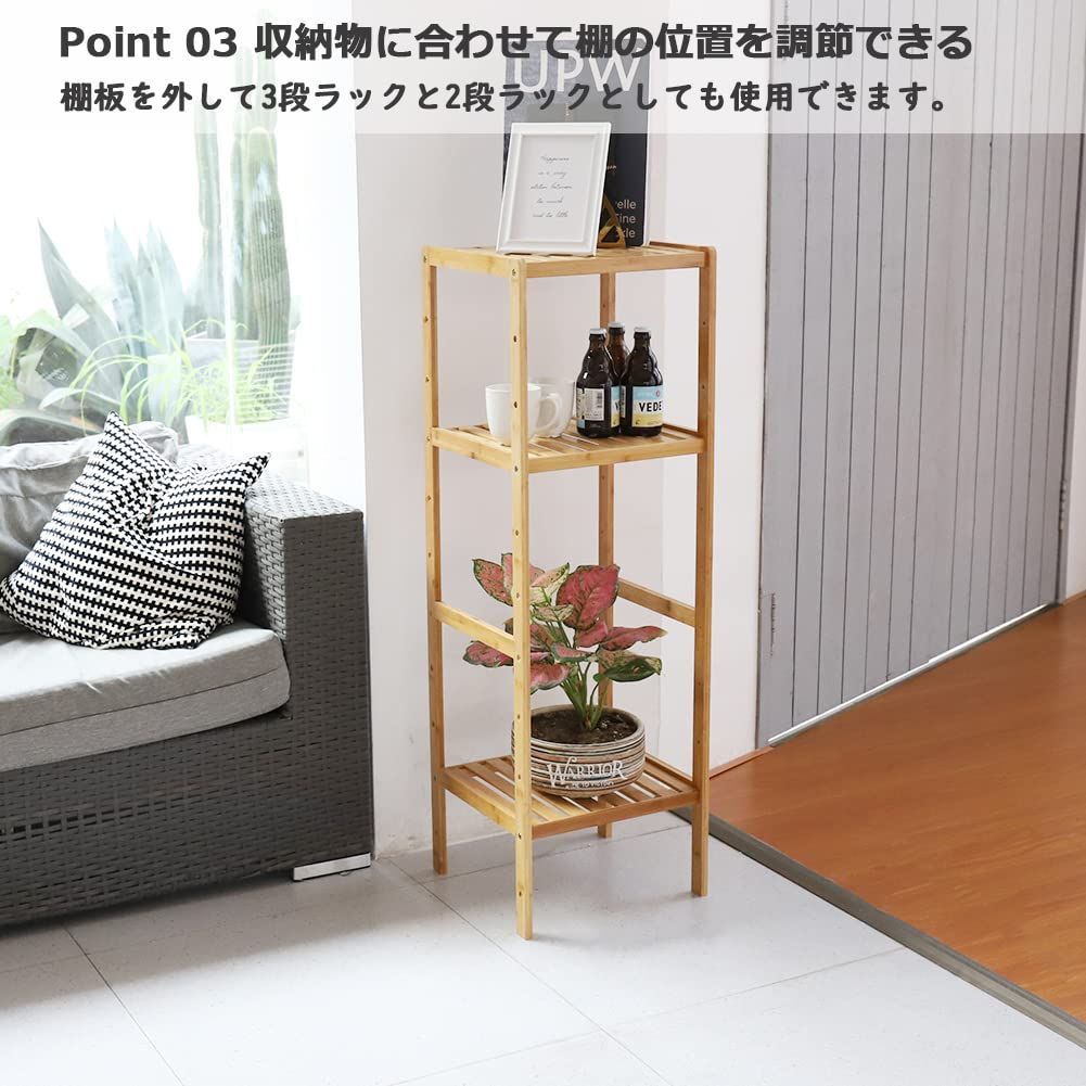 人気商品】オープンラック 天然竹製 収納棚 3段 4段 幅36x奥行