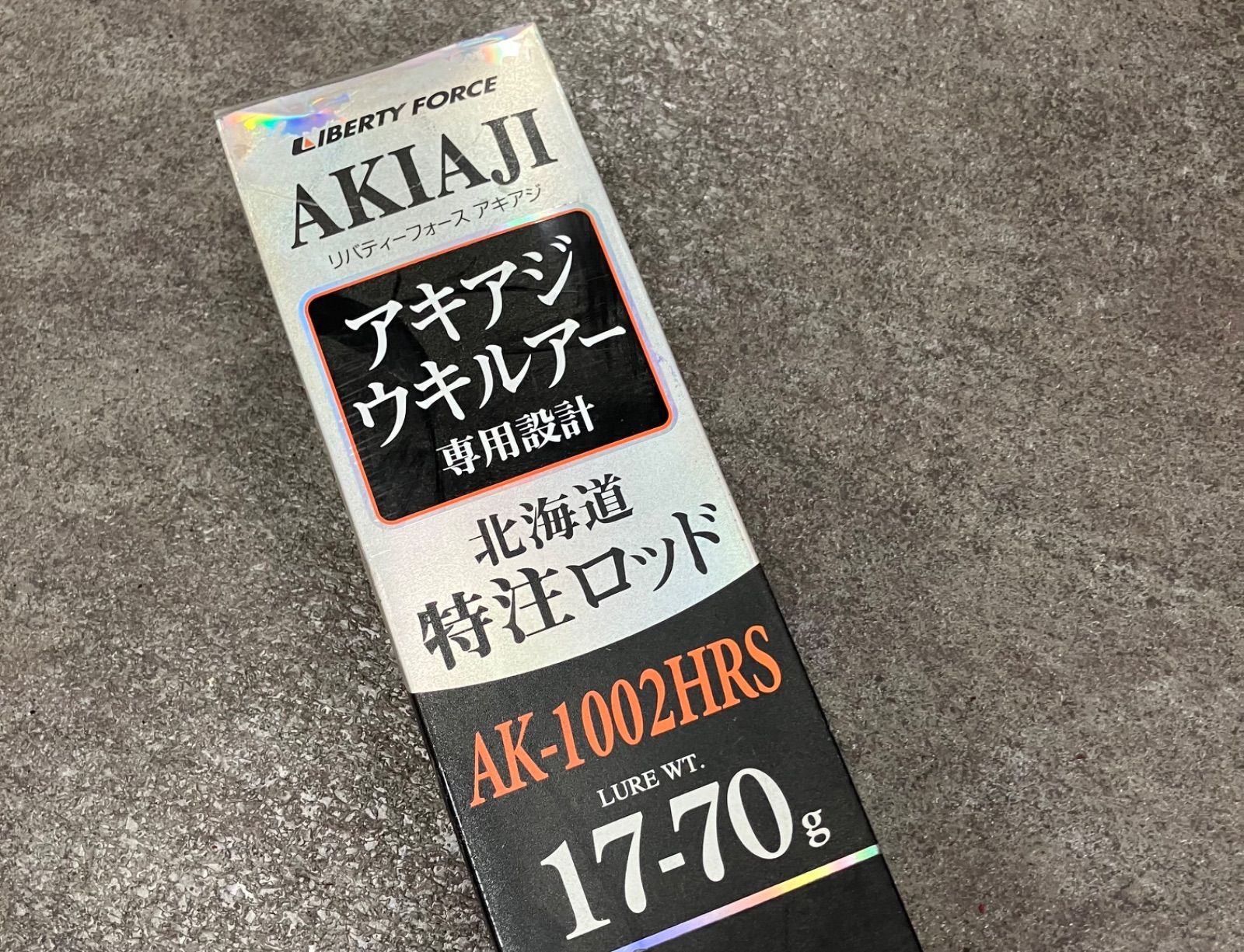 ダイワリバティフォースアキアジ1002H DAIWA ダイワ / リバティ