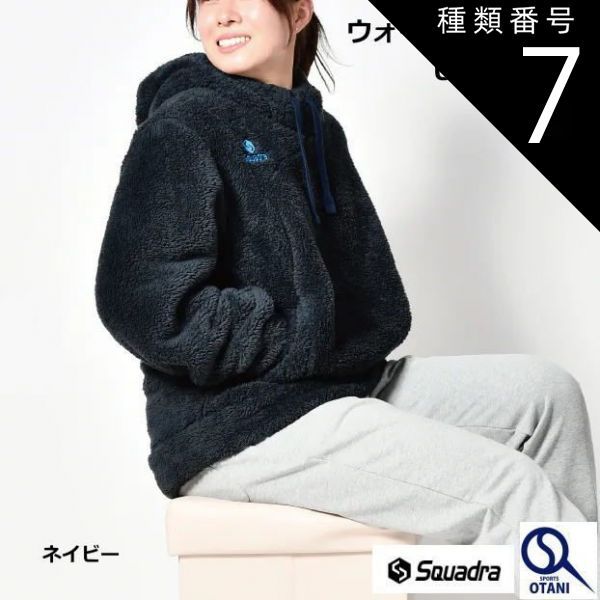 アウトドア 種類7：アイボリー/M ボア ジャケット メンズ レディース