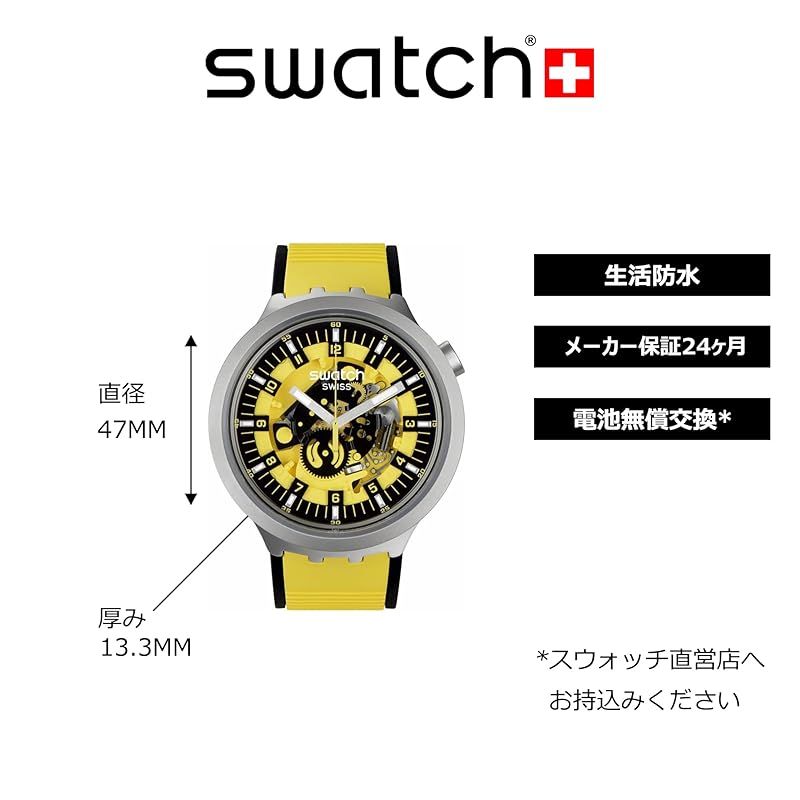 ★レア デッドストック未使用 ORIENT オリエントロン 純正ブレス 腕時計 ☆レア デッドストック未使用 ORIENT オリエントロン 純正ブレス