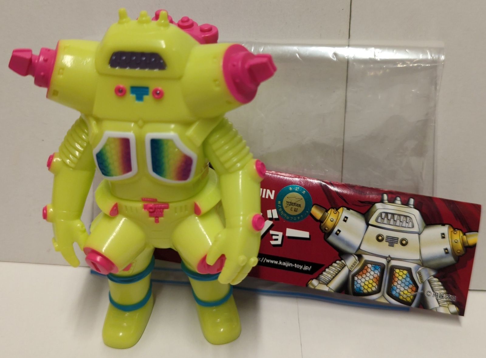 One up KAIJIN ウルトラセブン キングジョー 蛍光イエロー