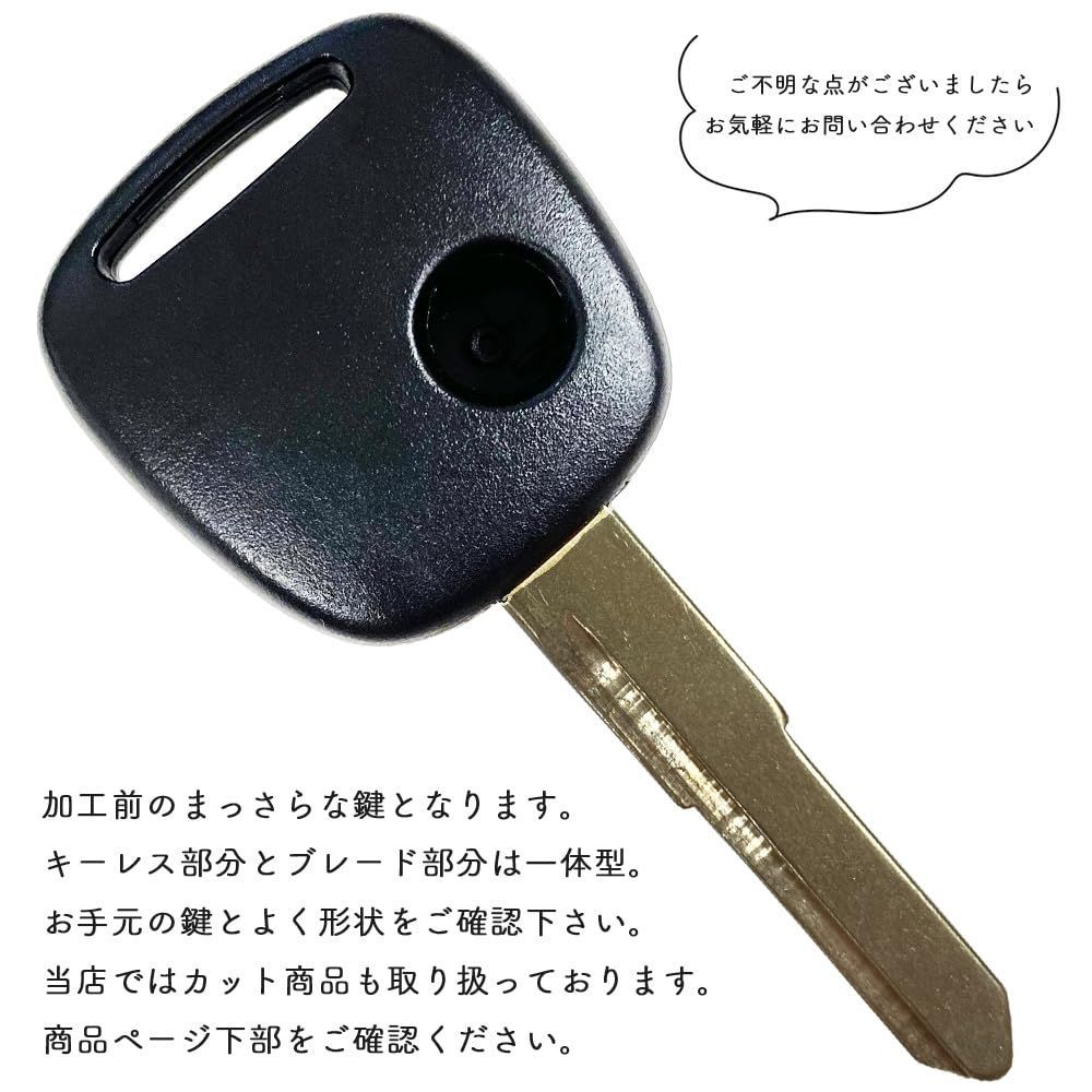 MOKO様 ご確認用 （なから 鍵番号：3(純正) ドアキー 対応機種不明  