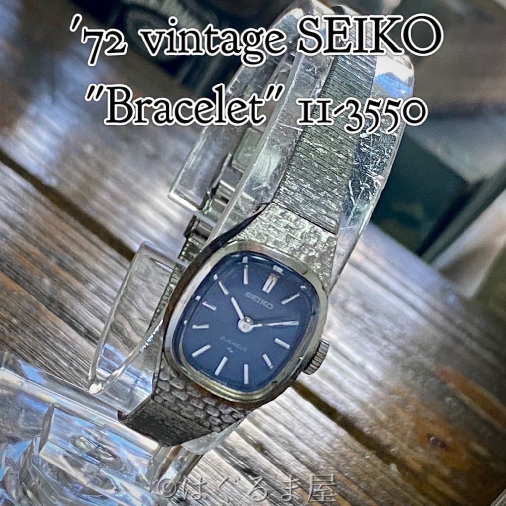昭和レトロ ヴィンテージ SEIKO レディース 腕時計 11-3550 - 時計