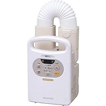 【】アイリスオーヤマ ふとん乾燥機 パールホワイトIRIS カラリエ KFK-C2-WP