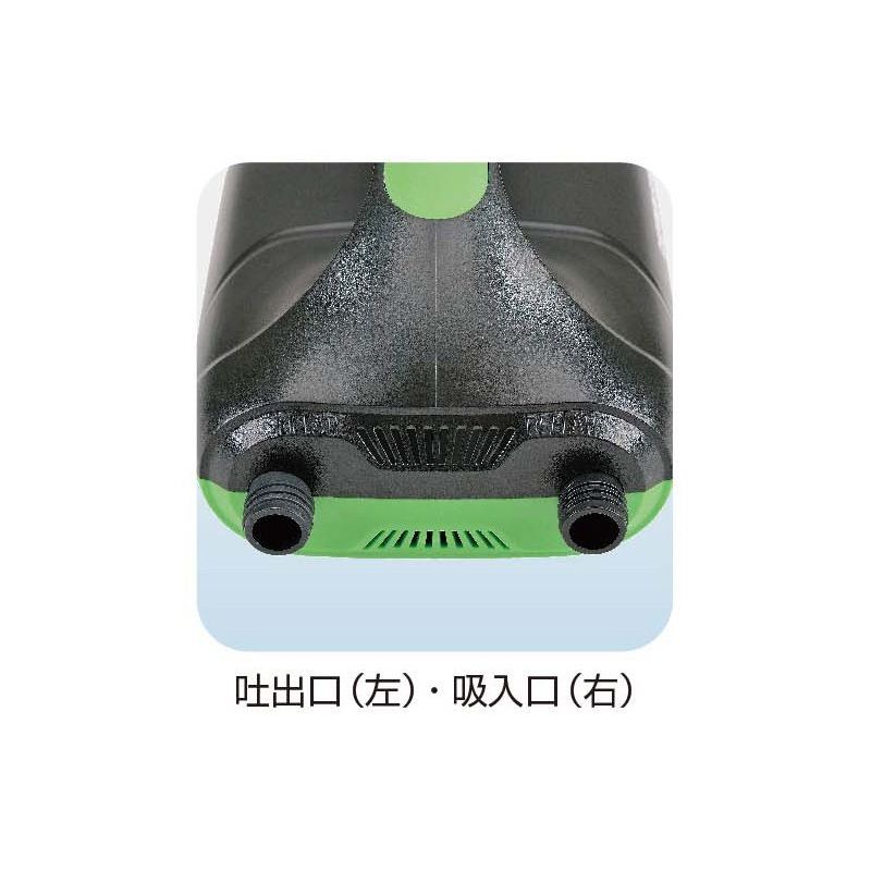 キャプテンスタッグ CAPTAIN