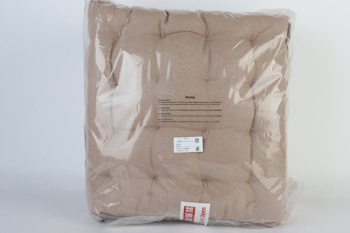 Sodahl ベージュ 40×40×5cm シートクッション 4枚セット 24172 ソダール R2510-174