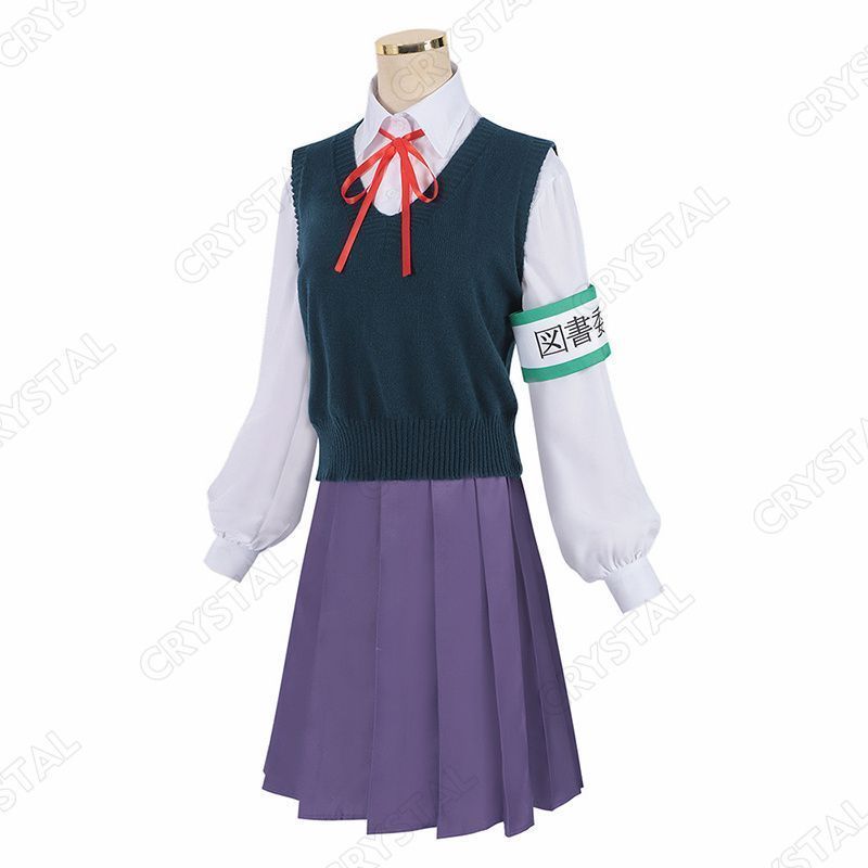 演出服