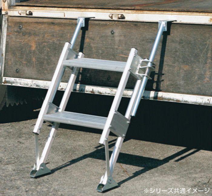 マルチステッパー55cm幅 MTS-55-4-1500S