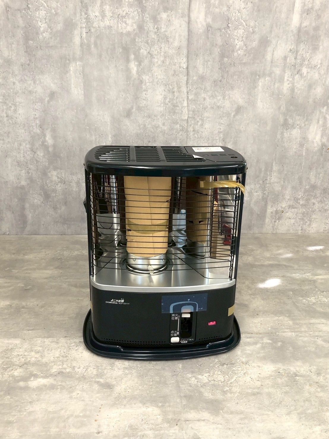 ♥品 CORONA コロナ 自然通気形開放式 石油ストーブ KCP-2211Y 4Lタンク ダークグレー