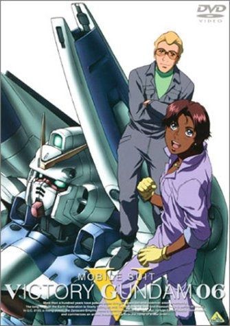 機動戦士Vガンダム 06 DVD