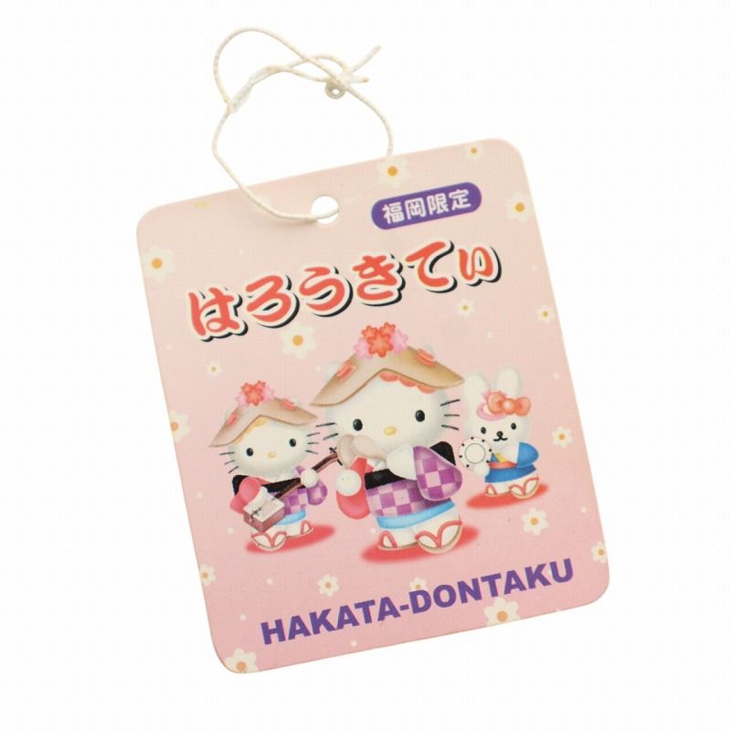 サンリオ ご当地キティ 福岡限定 博多 どんたく ハローキティ 人形
